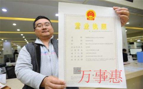 深圳代理記賬:記賬代理和財務外包的3大區別 深圳代理記賬:記賬代理和財務外包的3大區別