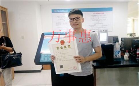 「深圳正規(guī)代理記賬」深圳寶安區(qū)代理記賬公司哪家好? 「深圳正規(guī)代理記賬」深圳寶安區(qū)代理記賬公司哪家好?