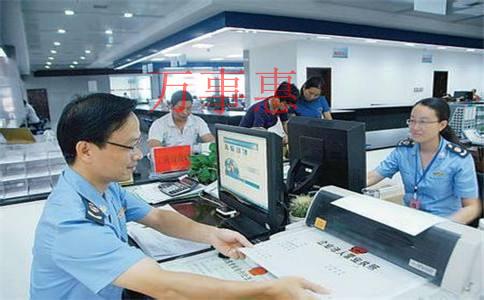 殘疾人辦理公司可以享受哪些政策優惠？