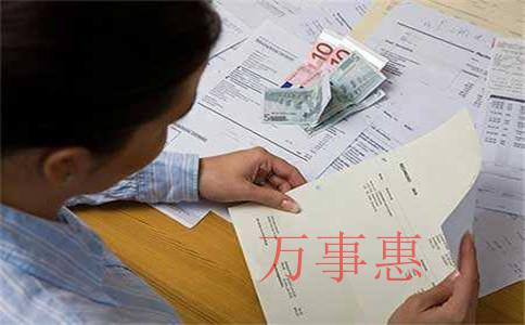 2021年海珠化區(qū)代辦注冊(cè)公司 2021年海珠化區(qū)代辦注冊(cè)公司