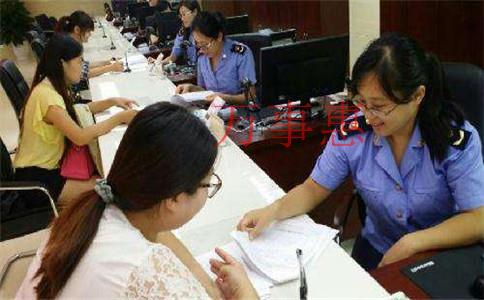 冷飲店營業執照的辦理流程是什么？需要哪些材料？