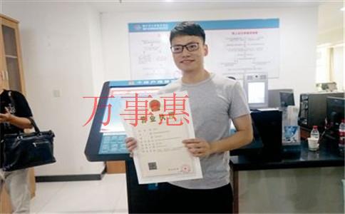 深圳代理記賬公司哪家好，正規財務代理公司選擇技巧