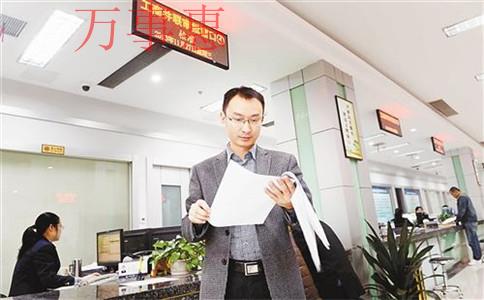 海珠自貿(mào)港政策解讀｜海珠公司注冊(cè)有什么要求？