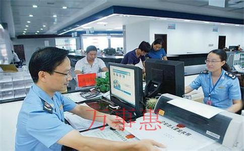 造型設計公司怎么注冊？注冊條件和注冊流程是什么？