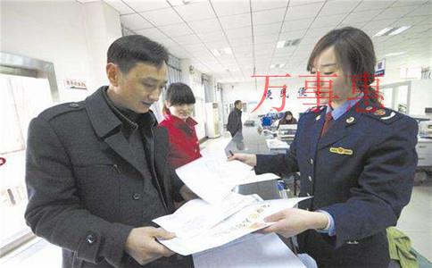 醫(yī)學檢驗公司怎么注冊?注冊條件是什么?對場地人員要求 醫(yī)學檢驗公司怎么注冊?注冊條件是什么?對場地人員要求