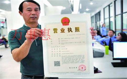 為什么不要注冊(cè)一人有限公司？哪些情況下可以注冊(cè)一人有