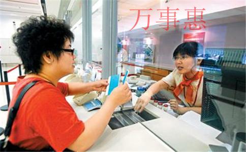 深圳公司如何注冊(cè)企業(yè)數(shù)字證書(shū) 深圳公司如何注冊(cè)企業(yè)數(shù)字證書(shū)