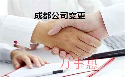 香港人或香港公司在大陸注冊公司需要幾天? 香港人或香港公司在大陸注冊公司需要幾天?