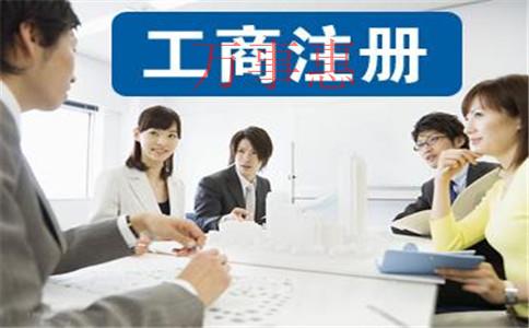 深圳注冊公司時的數(shù)字證書怎么申請條件和流程 深圳注冊公司時的數(shù)字證書怎么申請條件和流程