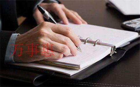 在深圳前海注冊公司到底有哪些優惠政策? 在深圳前海注冊公司到底有哪些優惠政策?