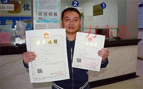 深圳前海自貿(mào)區(qū)新注冊公司需要哪些資料及流程? 深圳前海自貿(mào)區(qū)新注冊公司需要哪些資料及流程?