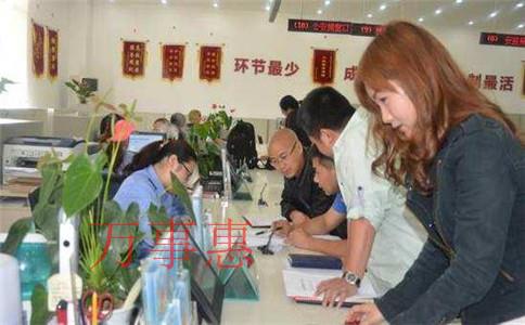 深圳注冊(cè)新公司怎么弄?(深圳注冊(cè)新公司流程) 深圳注冊(cè)新公司怎么弄?(深圳注冊(cè)新公司流程)