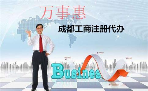 深圳個人獨(dú)資企業(yè)如何核定征收? 深圳個人獨(dú)資企業(yè)如何核定征收?