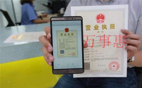 個人獨(dú)資企業(yè)及合伙企業(yè)的核定征收你了解多少? 個人獨(dú)資企業(yè)及合伙企業(yè)的核定征收你了解多少?