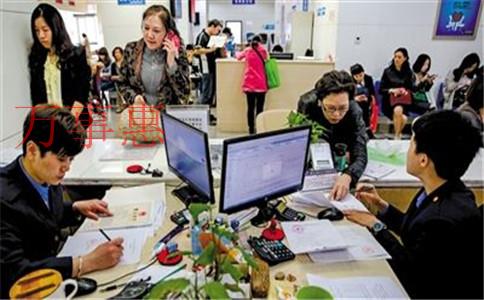 深圳西鄉(xiāng)代理記賬報(bào)稅公司選哪個(市代理記賬報(bào)稅價格) 深圳西鄉(xiāng)代理記賬報(bào)稅公司選哪個(市代理記賬報(bào)稅價格)