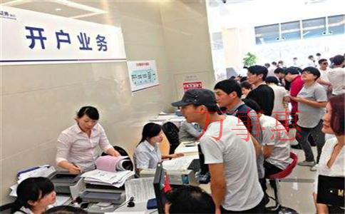 深圳代理記賬公司資費標準還和企業的經營規模和工作員有 深圳代理記賬公司資費標準還和企業的經營規模和工作員有