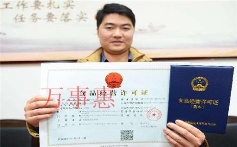 注冊深圳公司的流程及費用標準有哪些 注冊深圳公司的流程及費用標準有哪些