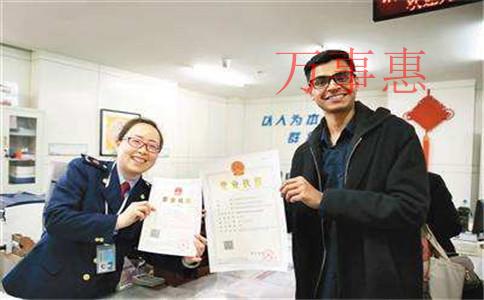 靈活就業人員高達2億，創業成為更多人的選擇