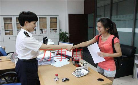 注冊公司基本需要花費多少錢? 注冊公司基本需要花費多少錢?