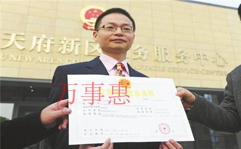 公司注冊(cè)資本金沒有實(shí)繳轉(zhuǎn)讓合法嗎？