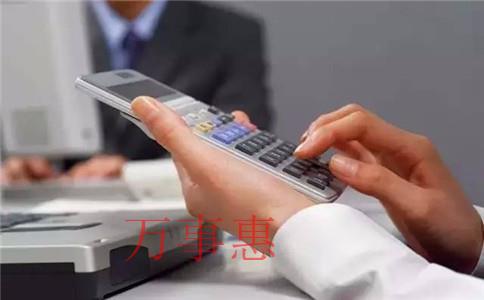 跨境電商入駐什么自貿(mào)區(qū)政策最好?跨境電商如何注冊? 跨境電商入駐什么自貿(mào)區(qū)政策最好?跨境電商如何注冊?