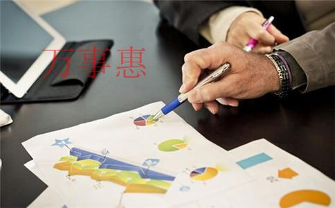 深圳注冊建筑公司都有什么流程？