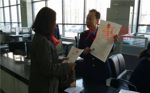 在深圳辦理營業(yè)執(zhí)照需不需要公司章程? 在深圳辦理營業(yè)執(zhí)照需不需要公司章程?