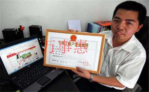 高步鎮(zhèn)無(wú)地址注冊(cè)公司需要注意哪些問(wèn)題 高步鎮(zhèn)無(wú)地址注冊(cè)公司需要注意哪些問(wèn)題