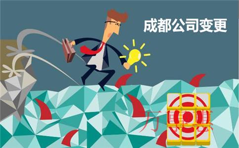 沙井免費注冊公司費用 沙井免費注冊公司費用