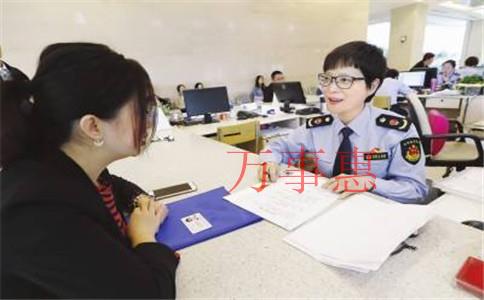 深圳記賬代理報稅(電子稅務局代理記賬報稅全過程) 深圳記賬代理報稅(電子稅務局代理記賬報稅全過程)