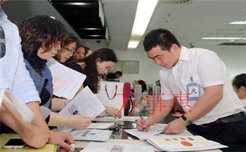 代理記賬4大主要類型及區別(深圳記賬報稅代理公司) 代理記賬4大主要類型及區別(深圳記賬報稅代理公司)