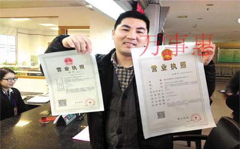 公司注冊后沒有業(yè)務(wù)需要納稅(如何填寫公司業(yè)務(wù)范圍) 公司注冊后沒有業(yè)務(wù)需要納稅(如何填寫公司業(yè)務(wù)范圍)