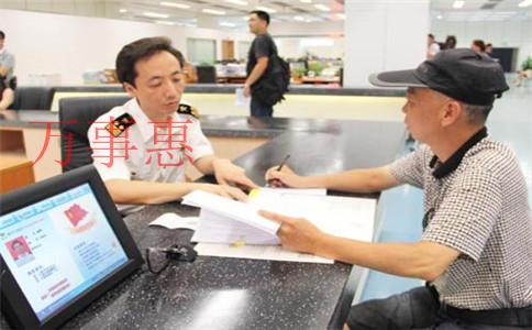 深圳辦公司需要多少錢(qián) 深圳辦公司需要多少錢(qián)