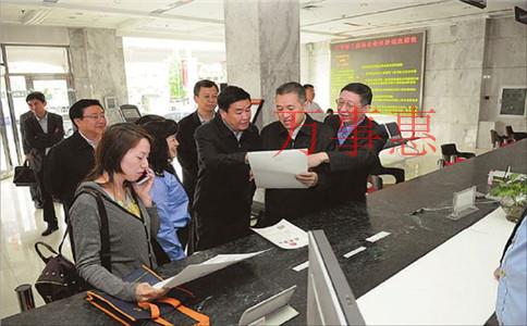 注冊(cè)公司的流程和費(fèi)用 注冊(cè)公司的流程和費(fèi)用