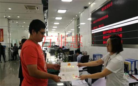 深圳公司注冊代理需要的資料和最全流程是什么？