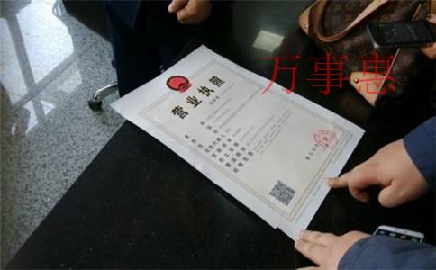 「注冊小公司一年費用」在深圳注冊公司需要多少錢? 「注冊小公司一年費用」在深圳注冊公司需要多少錢?