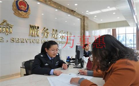 深圳公司注冊(cè)代辦:企業(yè)為什么要注冊(cè)商標(biāo)? 深圳公司注冊(cè)代辦:企業(yè)為什么要注冊(cè)商標(biāo)?