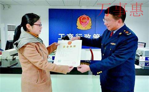 深圳注冊公司代辦:深圳科技類公司注冊流程及稅收優(yōu)惠政 深圳注冊公司代辦:深圳科技類公司注冊流程及稅收優(yōu)惠政