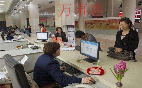 深圳市醫療公司注冊有哪些程序是什么 深圳市醫療公司注冊有哪些程序是什么