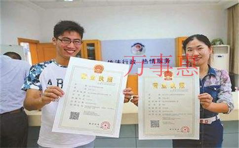 如何注冊(cè)商標(biāo)和名稱？