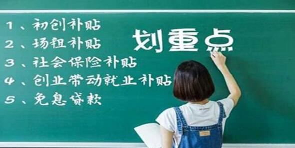 深圳開個工作室要注冊什么營業執照