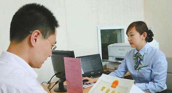 深圳公司注冊麻煩嗎？深圳工商注冊代理服務有哪些優勢-萬事惠代辦公司