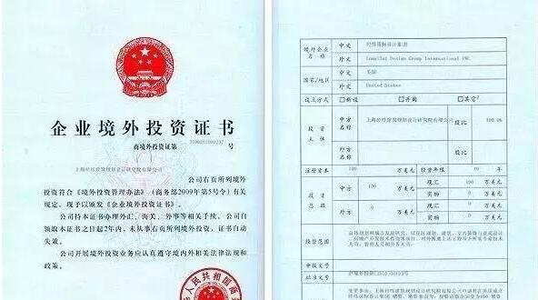 1575357776662916.jpg 00120.jpg