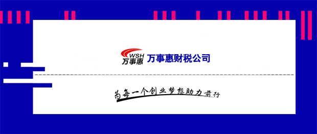 1577697111736292.png 自媒體.png